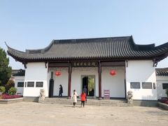 -李时珍纪念馆