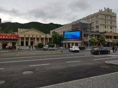 -汤印温泉假日酒店