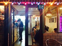 -做了不起的80后