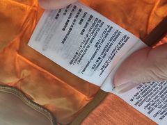 -ARC'TERYX始祖鸟(奕欧莱奥特莱斯店)