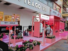 -王府井百货(总府店)