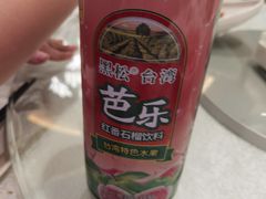 -沁旺达·福建海鲜(马连道店)