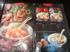 -邵子牙·中华老字号(定安路店)