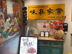 -福苗小骆驼烧烤(望京店)