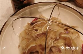 Spicy Oil Bamboo Shoots with Pig Ear Slices