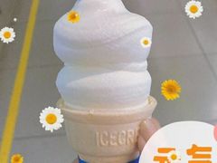 单球香草甜筒-DQ·蛋糕·冰淇淋(徐东销品茂店)