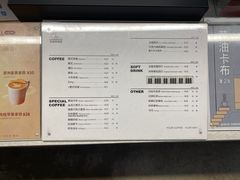 -野鸽子咖啡(中航店)