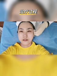 -伊美尔医疗美容医院