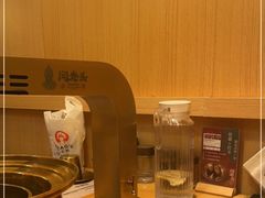 -闻老头·菊花炭烤肉(D11店)