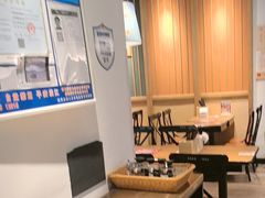 -和府捞面(星光大道一期店)