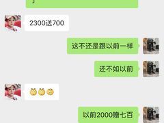 -华夏良子·足道SPA艾灸(胜利路店)