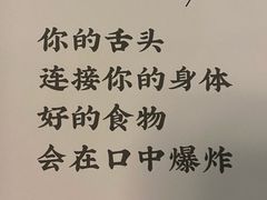 -浩海火烧云傣家菜(京广店)