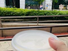 -老伴豆花(麦士威熟食中心店)