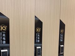 -一兆韦德健身(慧芝湖店)