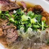 清真食堂[调皮]盛源祥