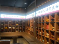 -万达广场(无锡滨湖店)