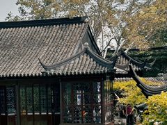 -拙政园