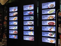 -龚记海鲜20年老字号