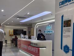 -深圳富茂格伦菲尔口腔门诊部(龙华清湖总院)