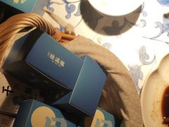 -桂满陇·桃花院落(长泰广场店)
