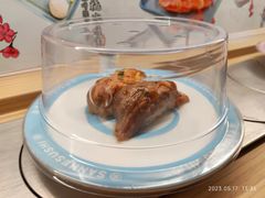 -三禾寿司(君尚店)