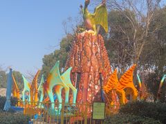 -自然谷恐龙园