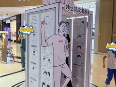 -深圳来福士广场