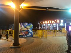 -汕头中海黄金海岸水上乐园