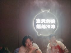 -左庭右院鲜牛肉火锅(新梅广场店)