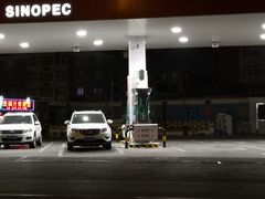 -中国石化长江道加油站