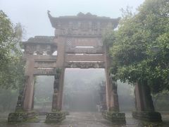 -金堂县云顶石城风景区