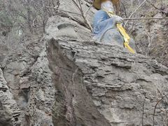 -空心山旅游区