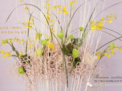 -荷兰布尔玛国际花艺学院
