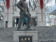 -河口景区
