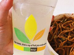 -球场热干面老店