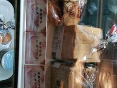 -上海国际饭店