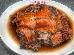 -黄连大头华烧鹅店(大良店)