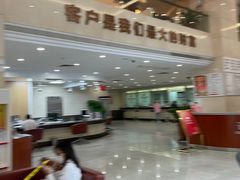 -东莞农村商业银行(东联支行)