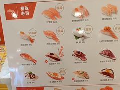 -争鲜回转寿司(朝北大悦城店)