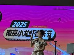 -杨氏青龙虾·羊蝎子(金盛路总店)