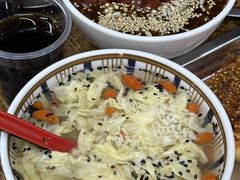 -老白家怡贵园烤肉