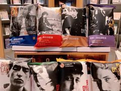 -思南书局·诗歌店