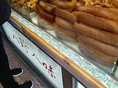 -京八珍(和平东桥店)