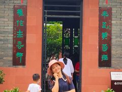 -东莞市可园博物馆