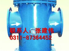 -辛集市水处理中心