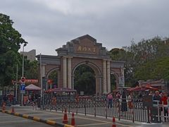-厦门大学(思明校区)