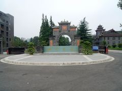 -四川大学(华西校区)