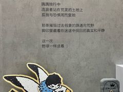 -青岛万象城