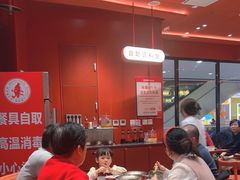-喜家德虾仁水饺(开发区万达店)