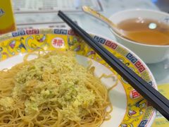 -六禄面家(芳和分店)
